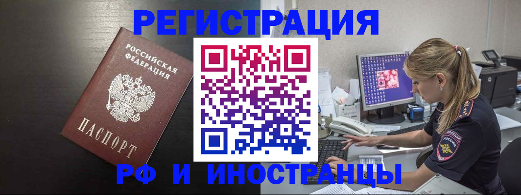 форма 3 в Константиновске